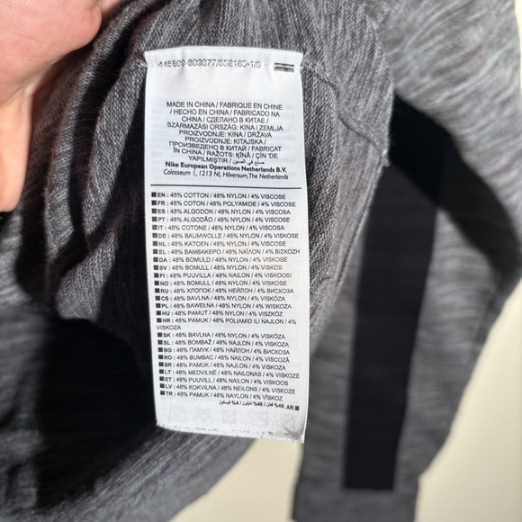 Nike Tech Bomber Jacket - Picture 5 of 8